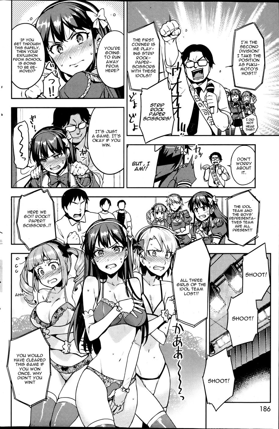 Hentai Manga Comic-After School Idol Club-Read-8